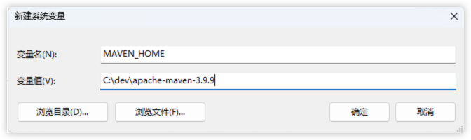 windows maven_home