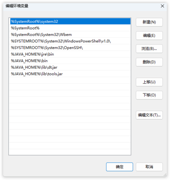 windows_path_config